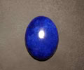 lapis-lazuli.jpg - 2.57 kb